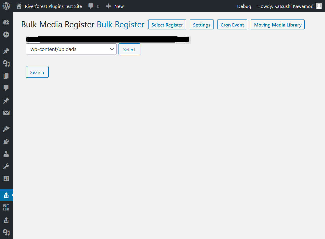 Bulk Media Register