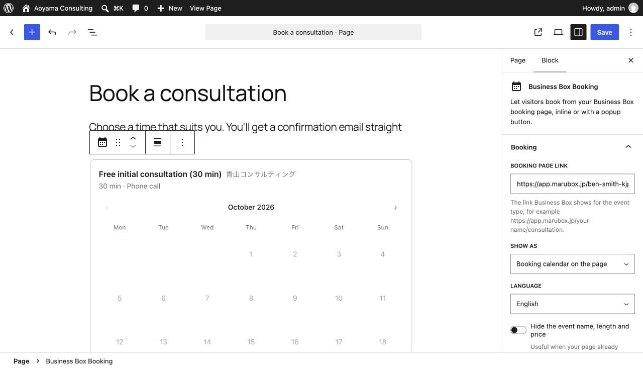 The Business Box Booking block in the editor, with its settings.