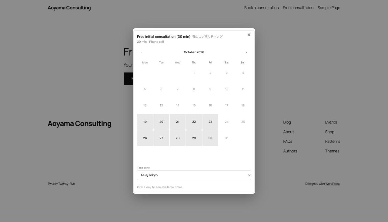 The popup that opens from the booking button.