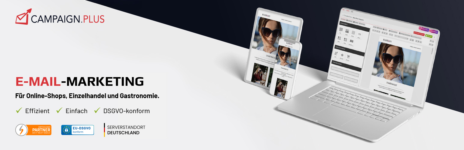 WordPress 外掛 Campaign.Plus Newsletter for WooCommerce 的封面圖片。