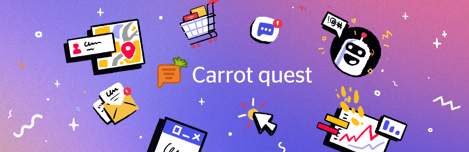 Carrot quest