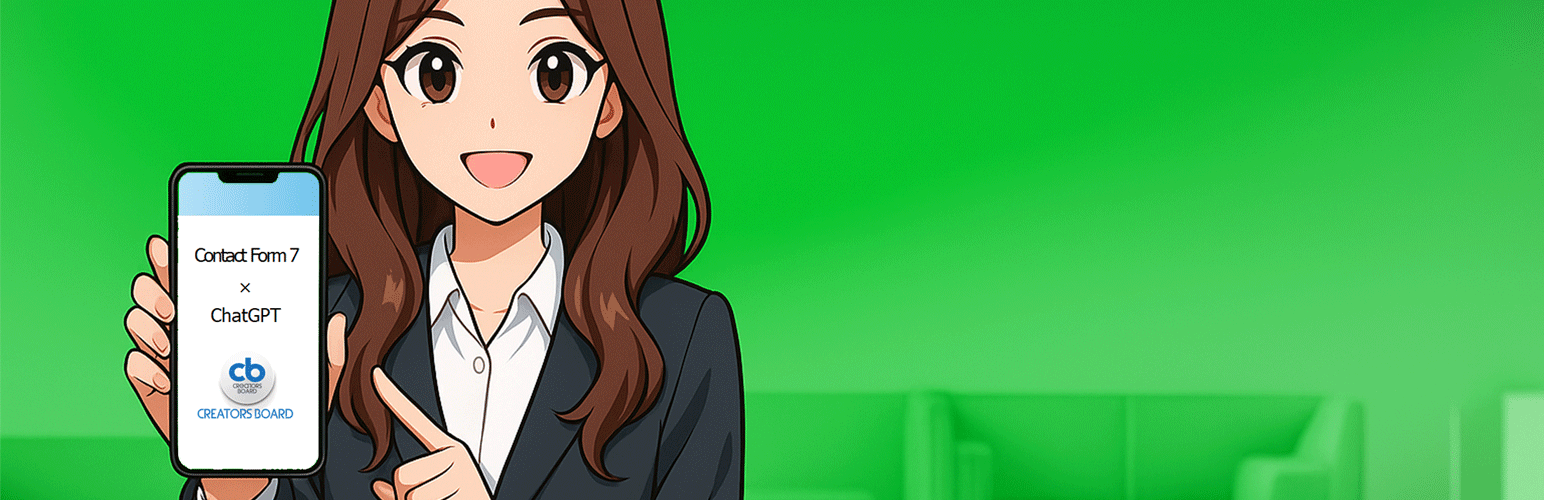 CB AI Autoreply for Contact Form 7