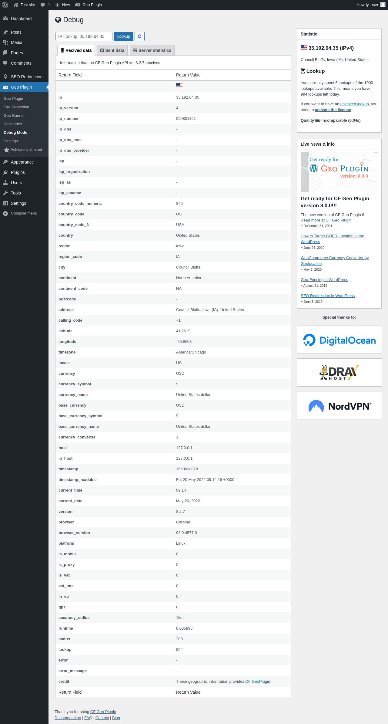 Debug Mode for Geo Controller and IP Lookup