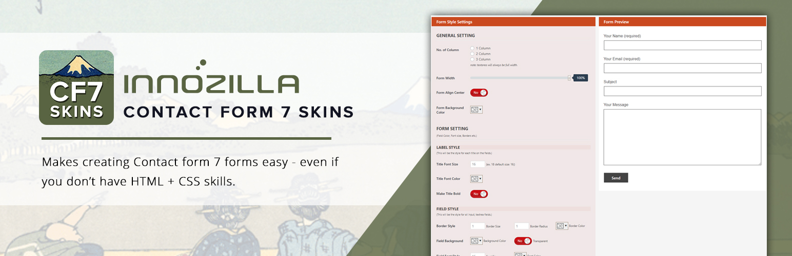 WordPress 外掛 Innozilla Skins for Contact Form 7 的封面圖片。