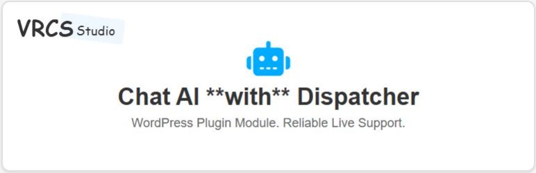 Chat AI with Dispatcher