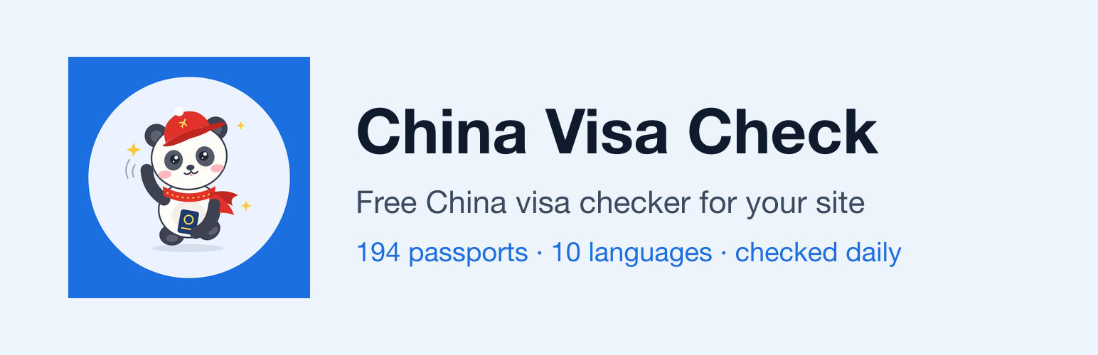 WordPress 外掛 China Visa Check 的封面圖片