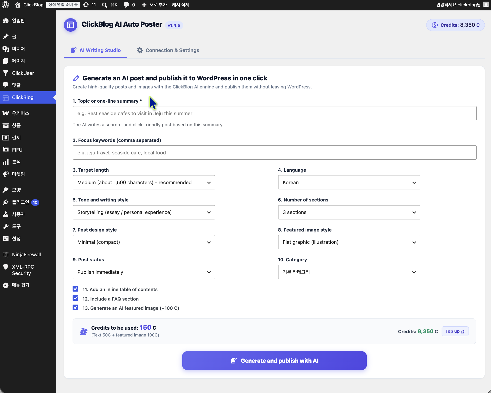 AI Writing Studio — enter a topic and generate a complete post.