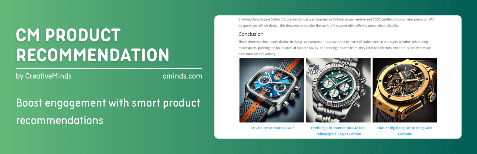 WordPress 外掛 CM Product Recommendation Widget 的封面圖片。