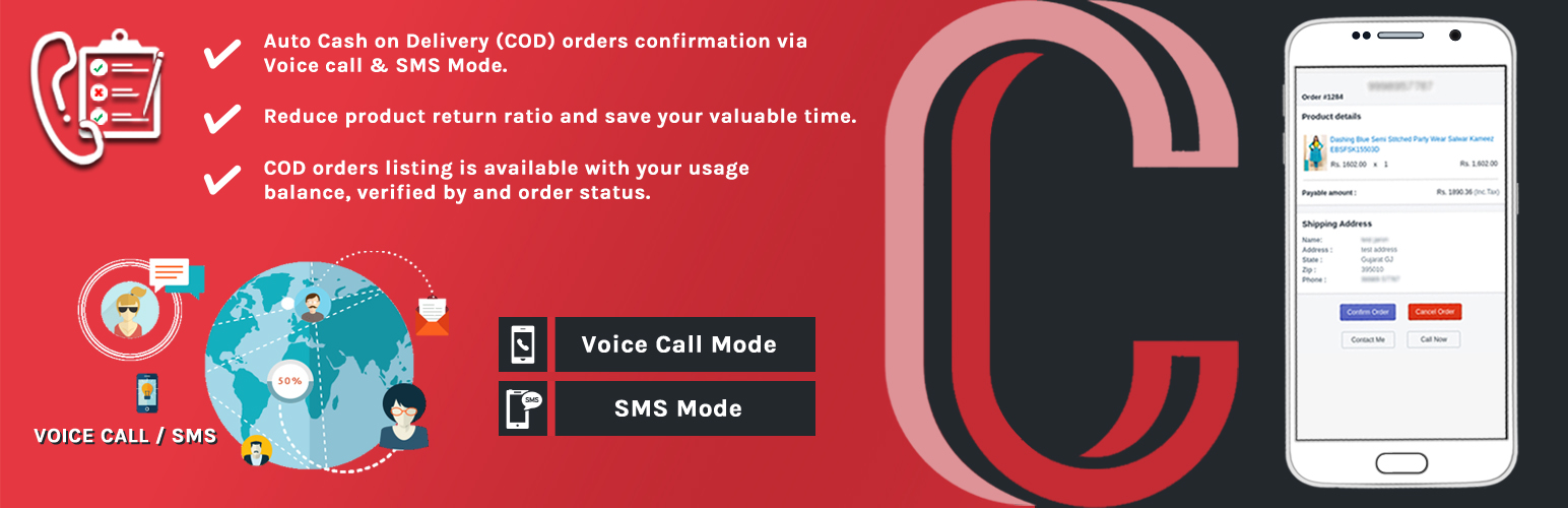 COD Order Confirmation for India