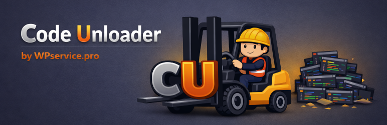 Code Unloader