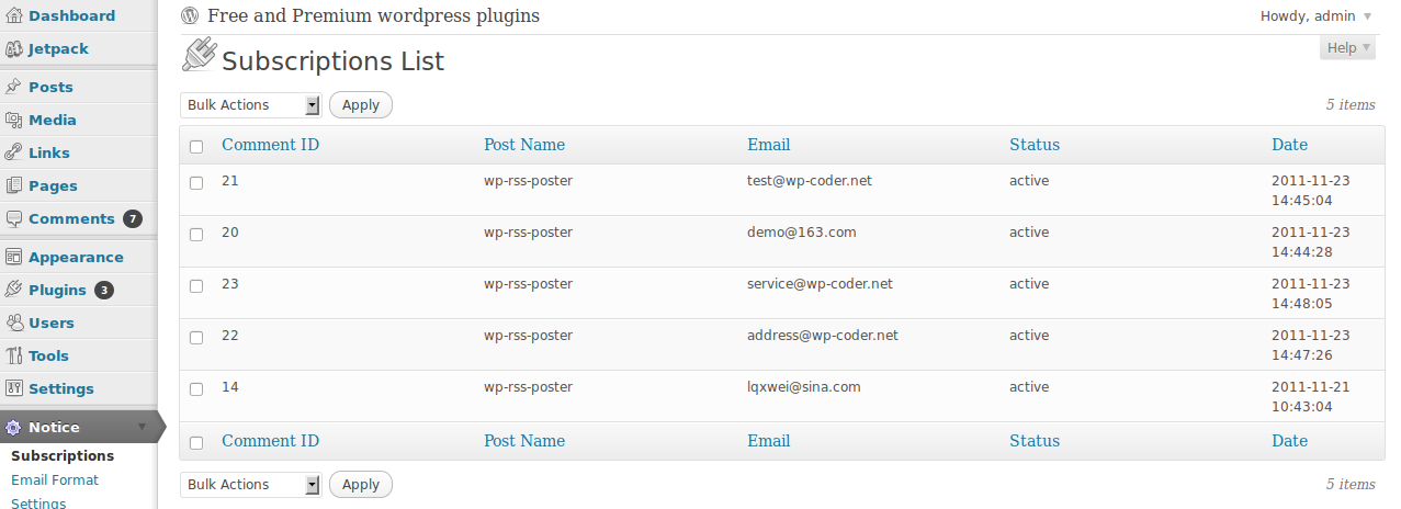 Subscriptions List page