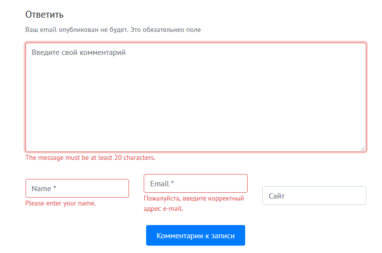 This is a highlighted code.