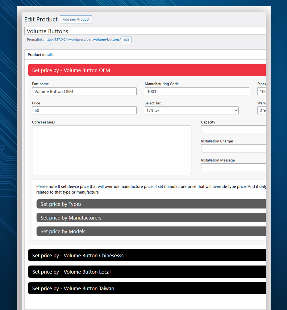 Repair parts management with variations