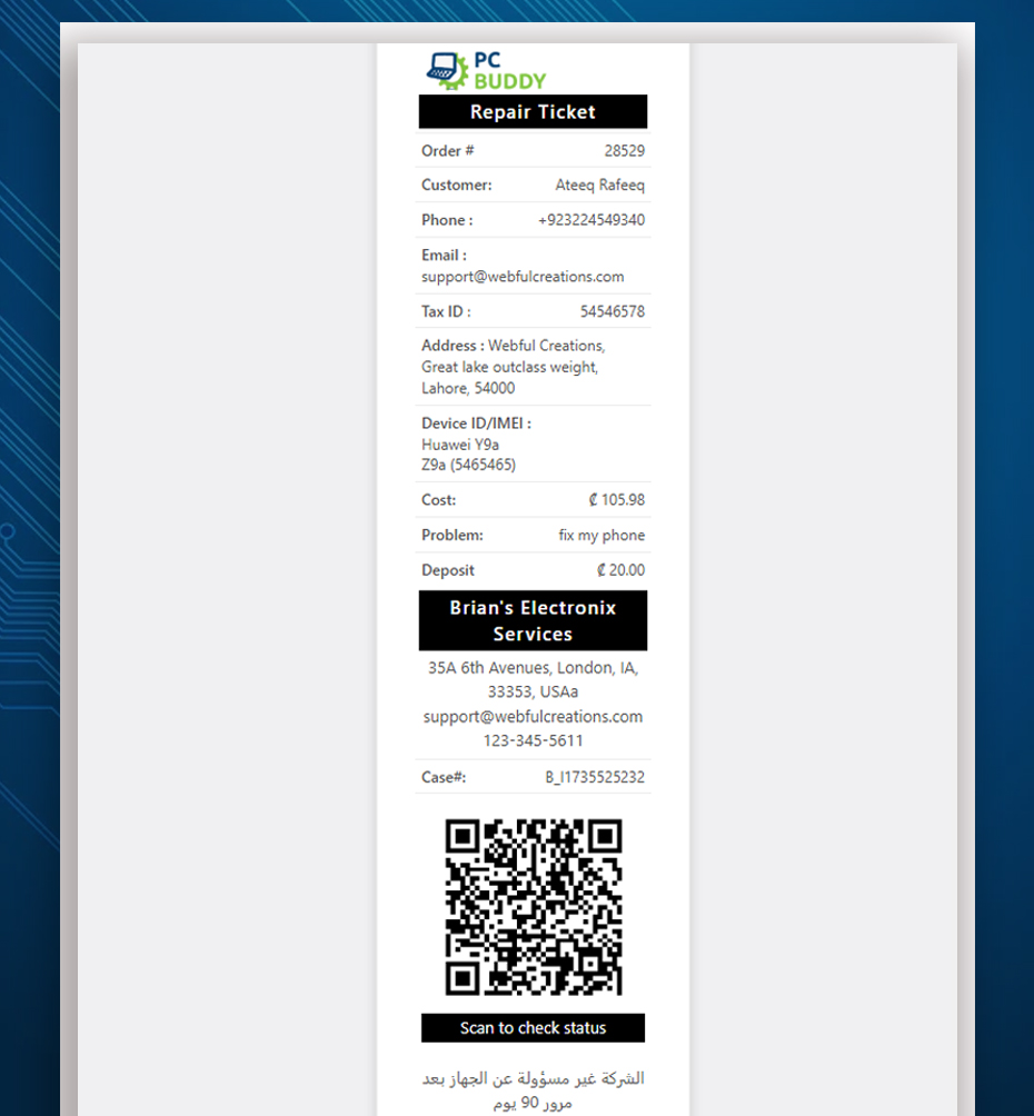 Provide Repair Ticket for job status tracking
