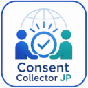 Consent Collector JP