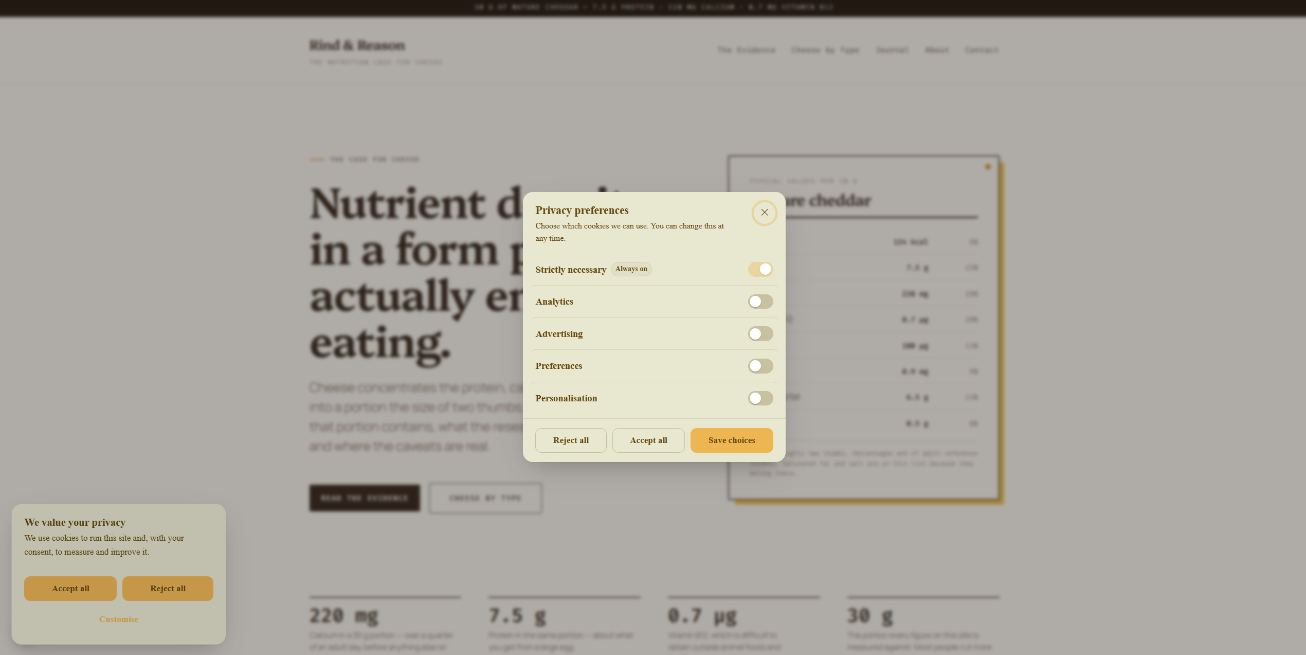 The privacy preferences panel, where a visitor chooses category by category.