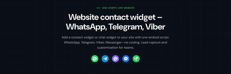 WordPress 外掛 Contactus 的封面圖片