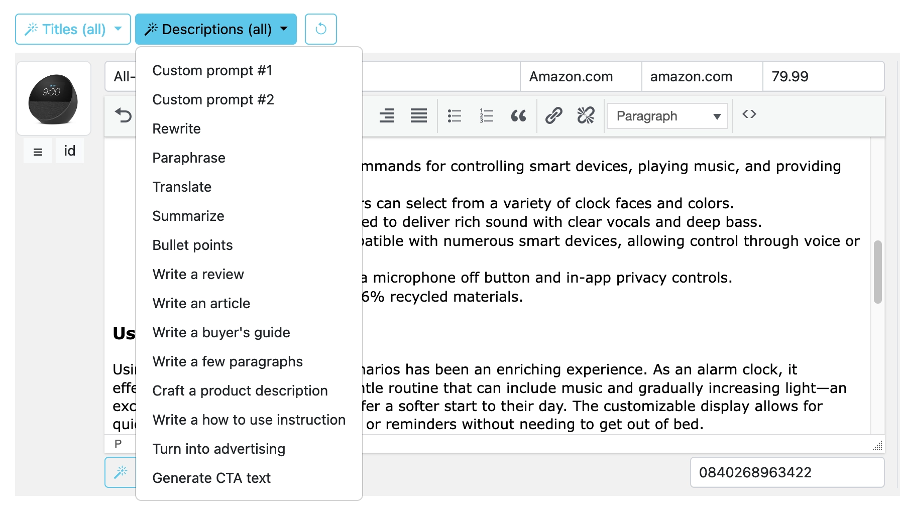 AI features