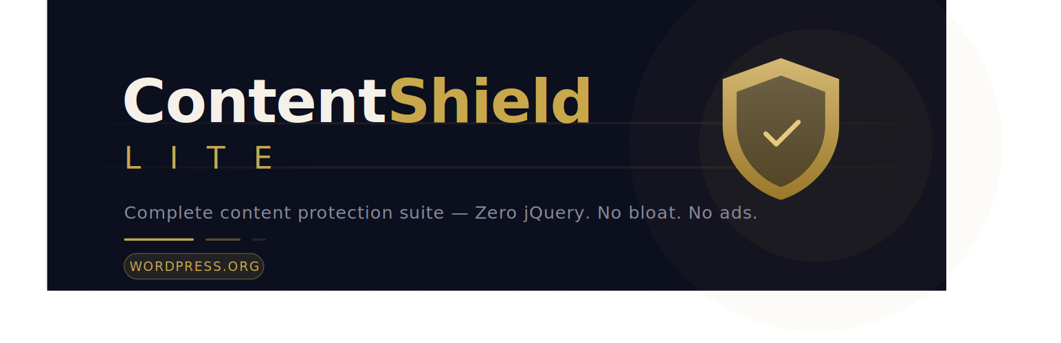 WordPress 外掛 ContentShield Lite 的封面圖片