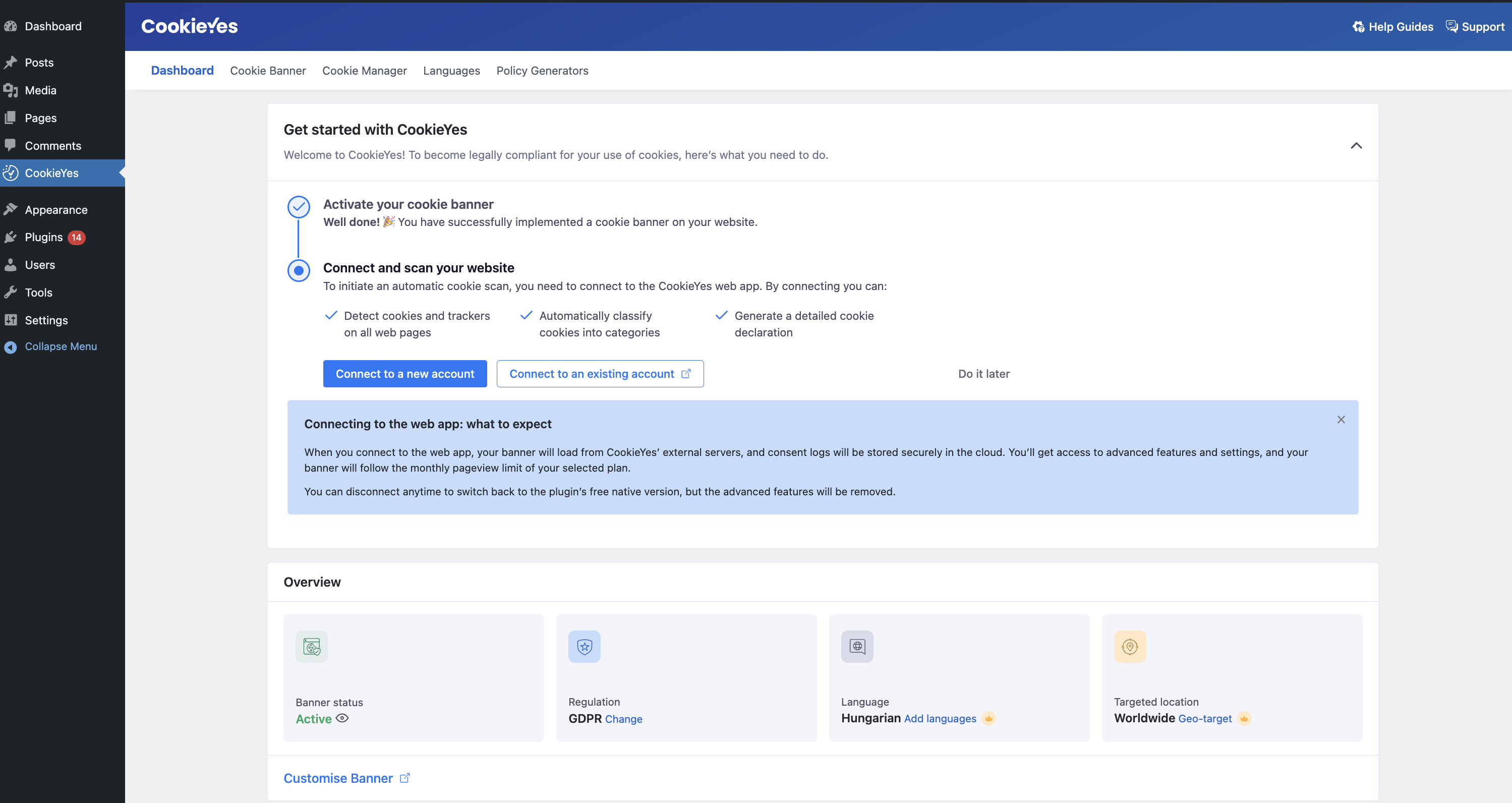 CookieYes GDPR cookie consent WordPress plugin - Admin panel