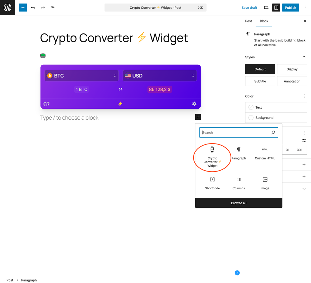 screenshot-7.png - Gutenberg Block