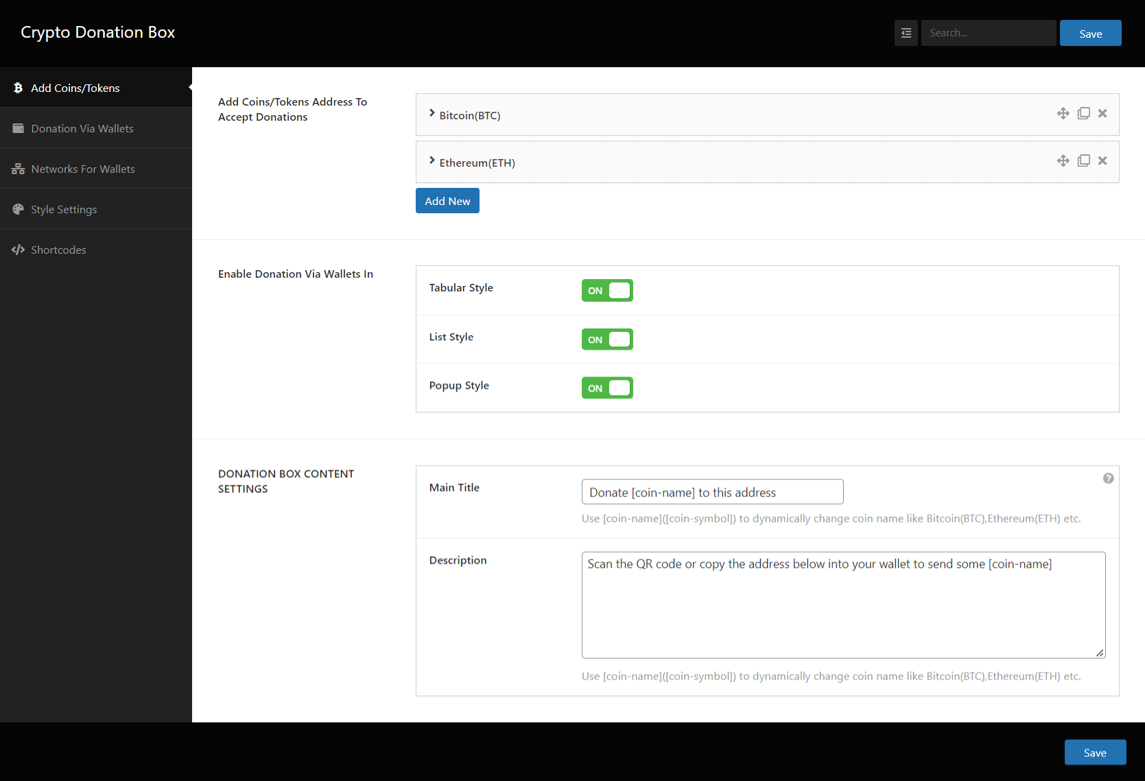 Cryptocurrency Payment &amp; Donation settings panel.