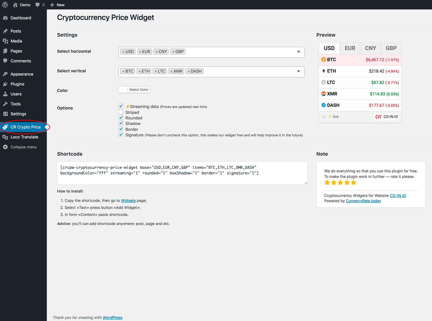 Cryptocurrency Price Widget