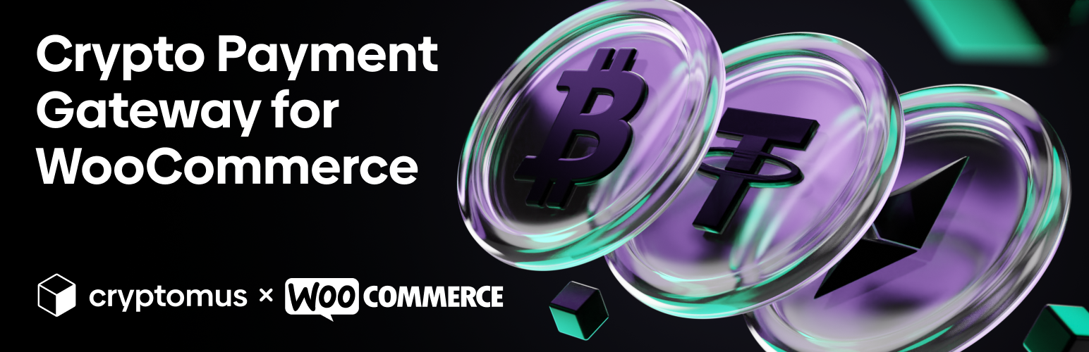 Платежный шлюз Bitcoin: Принимайте криптовалютные платежи с WooCommerce