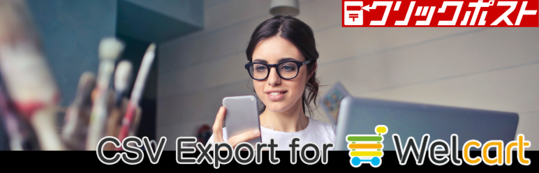 CSV Export for Click Post
