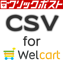 CSV Export for Click Post logo