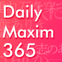 Daily Maxim 365 Icon