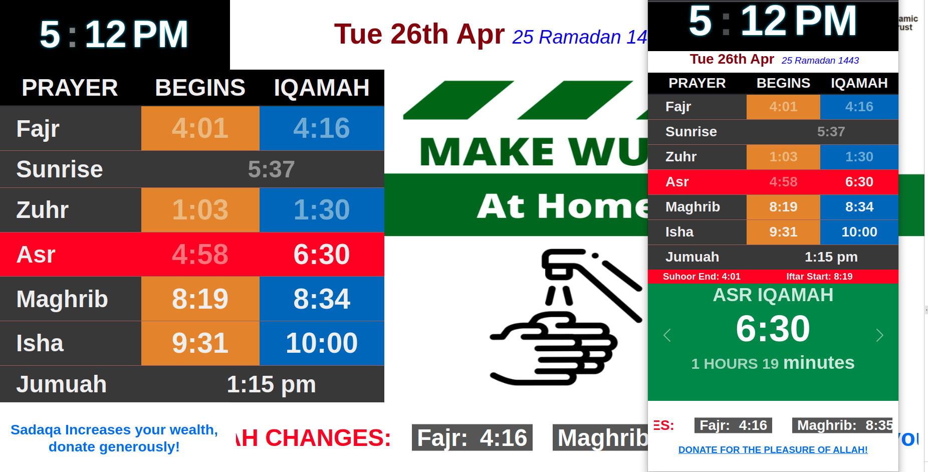 Masjid and Mobile display