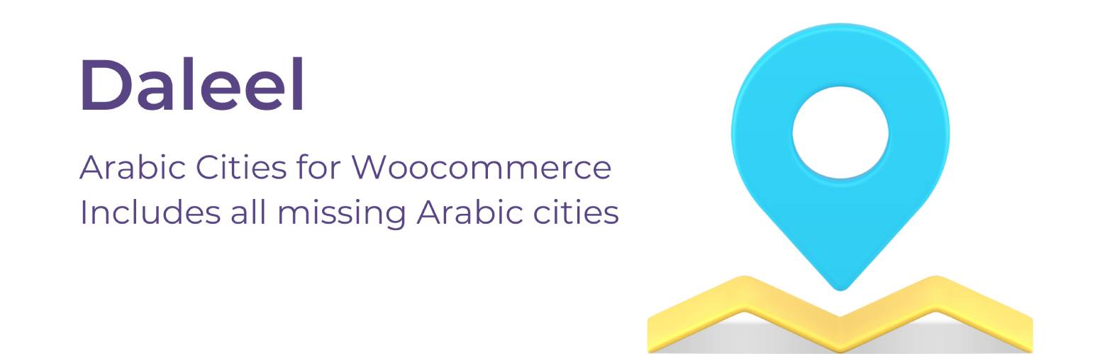 Daleel – Arabic States for WooCommerce