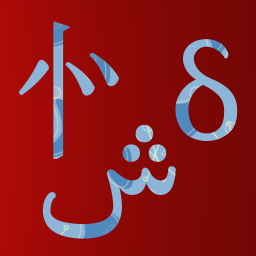 Debug Bar Localization logo