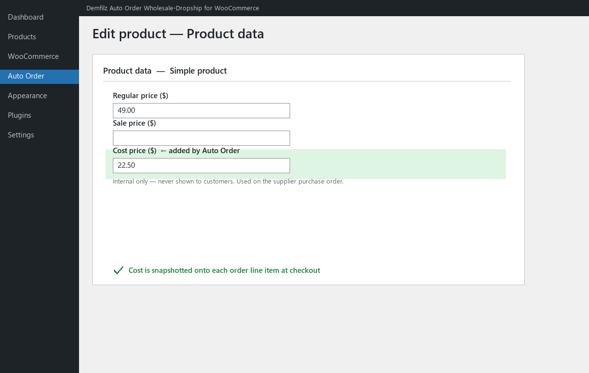 Cost price field on the product data panel.