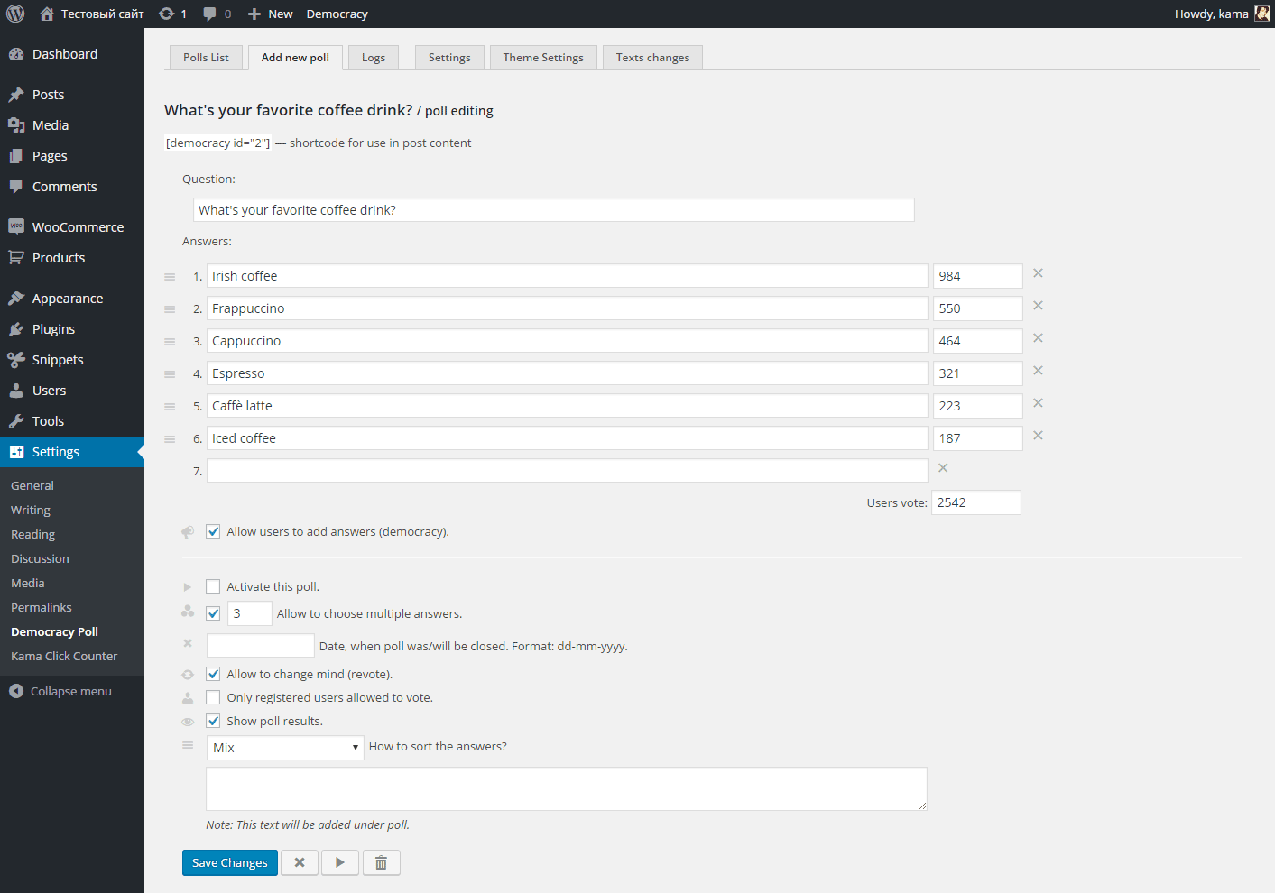 Admin edit poll page.