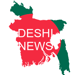 Deshi News Aggregator logo