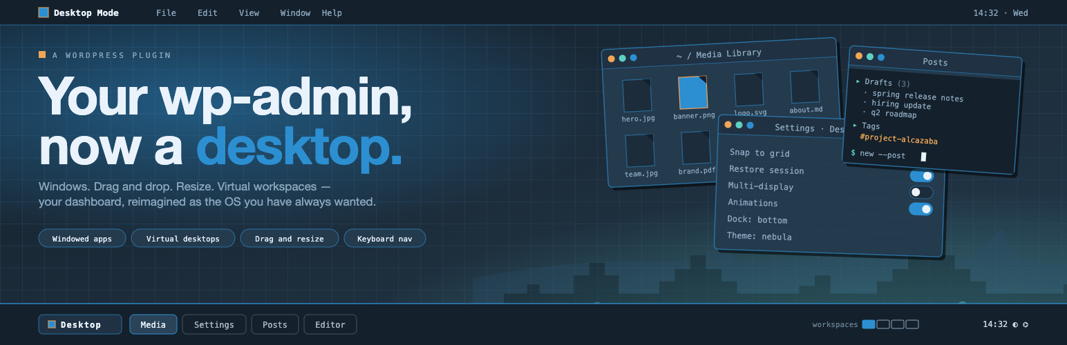 Desktop Mode