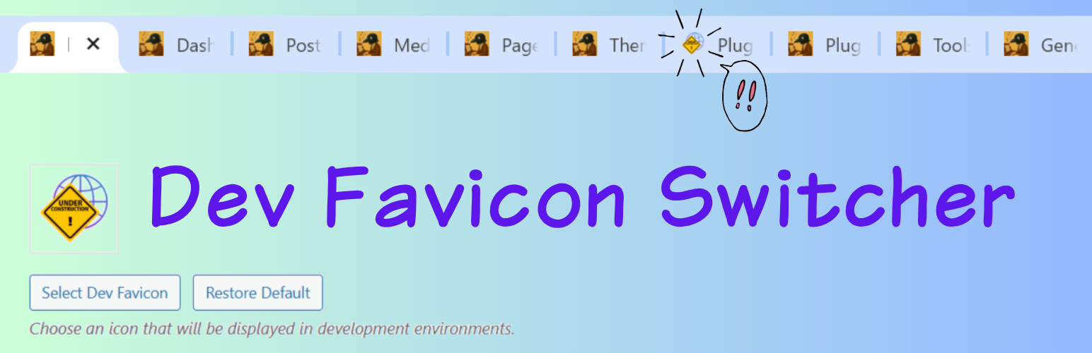 Dev Favicon Switcher