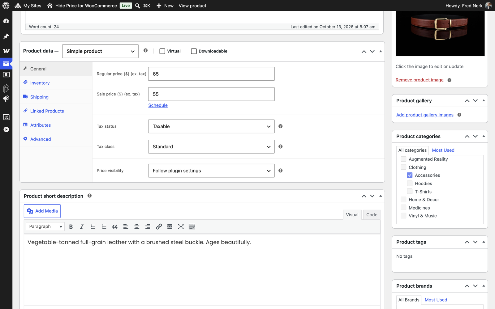 The Price visibility setting on the product edit screen.