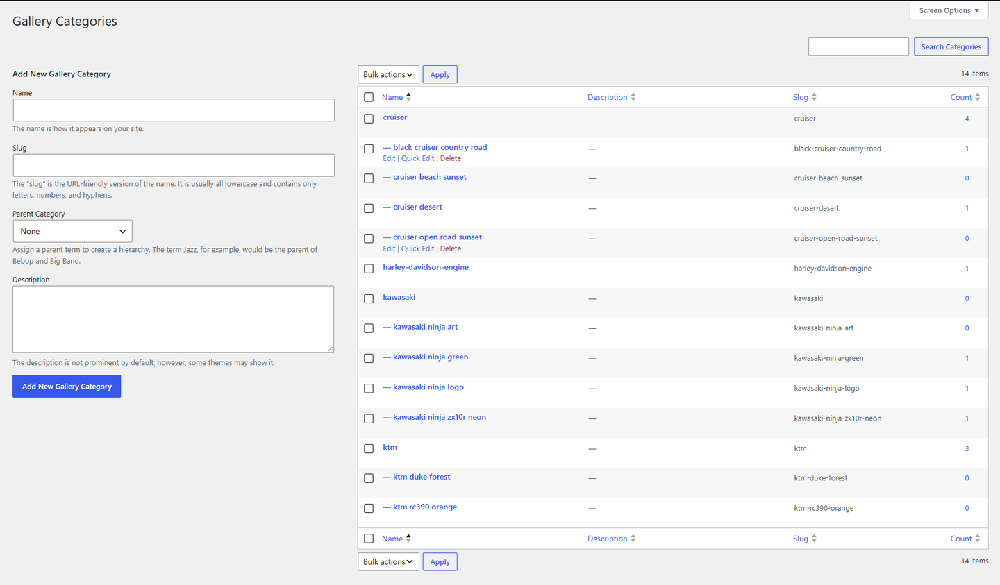 Gallery Categories screen with parent categories (tabs) and child categories (sub-tabs).