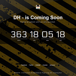 DH – is Coming Soon logo