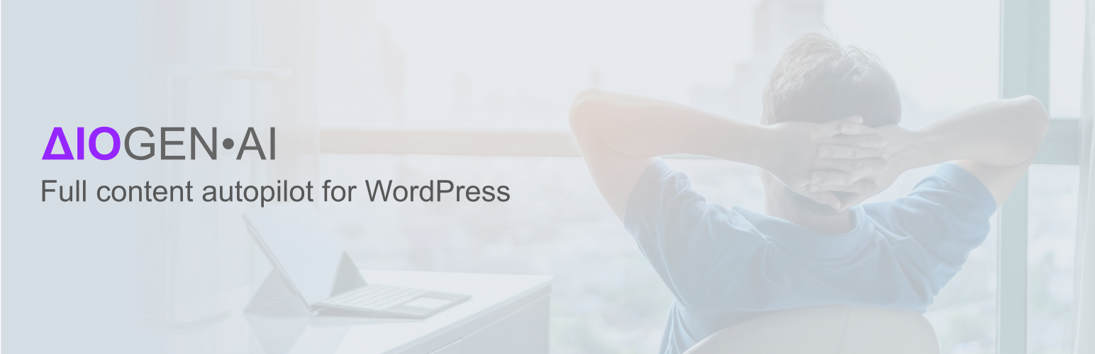 WordPress 外掛 Diogen AI 的封面圖片