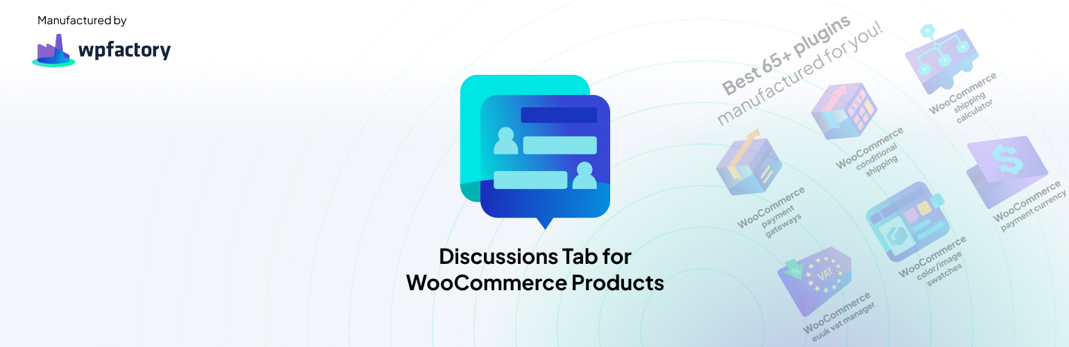 WordPress 外掛 Discussions Tab for WooCommerce Products 的封面圖片。