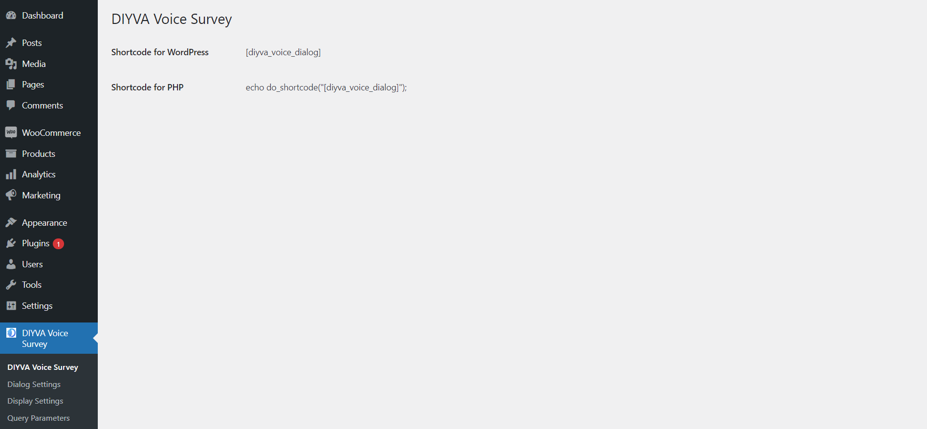 Plugin main screen
