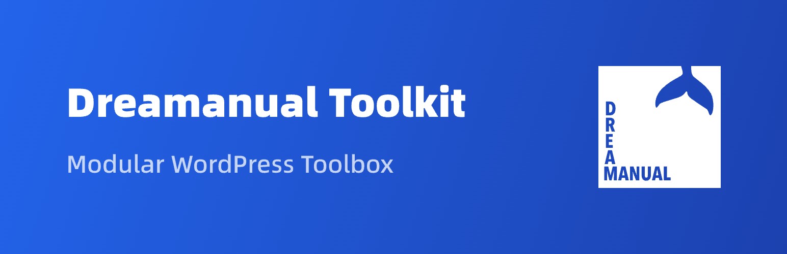 WordPress 外掛 === Dreamanual Toolkit 的封面圖片