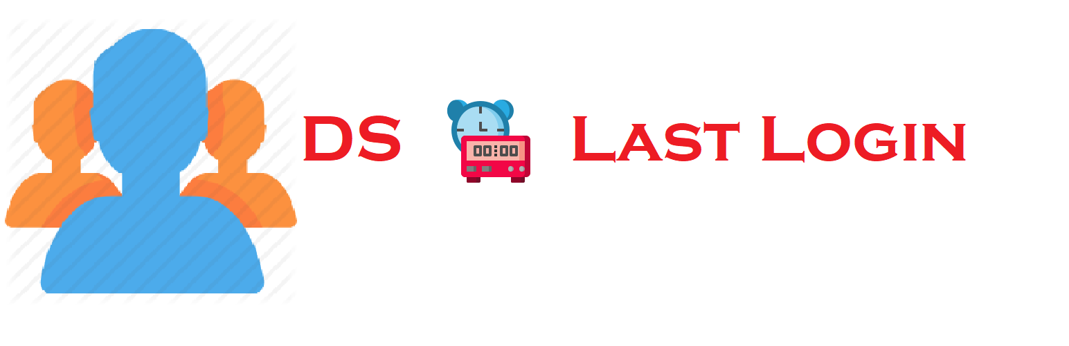 DS Last Login