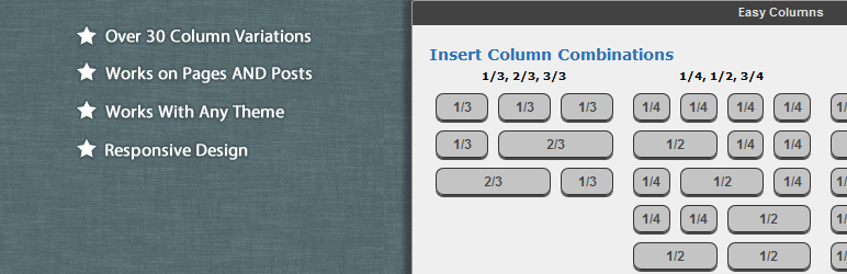 easy-columns