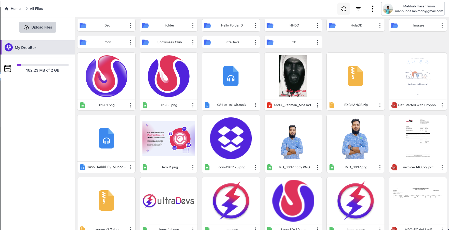 File Browser