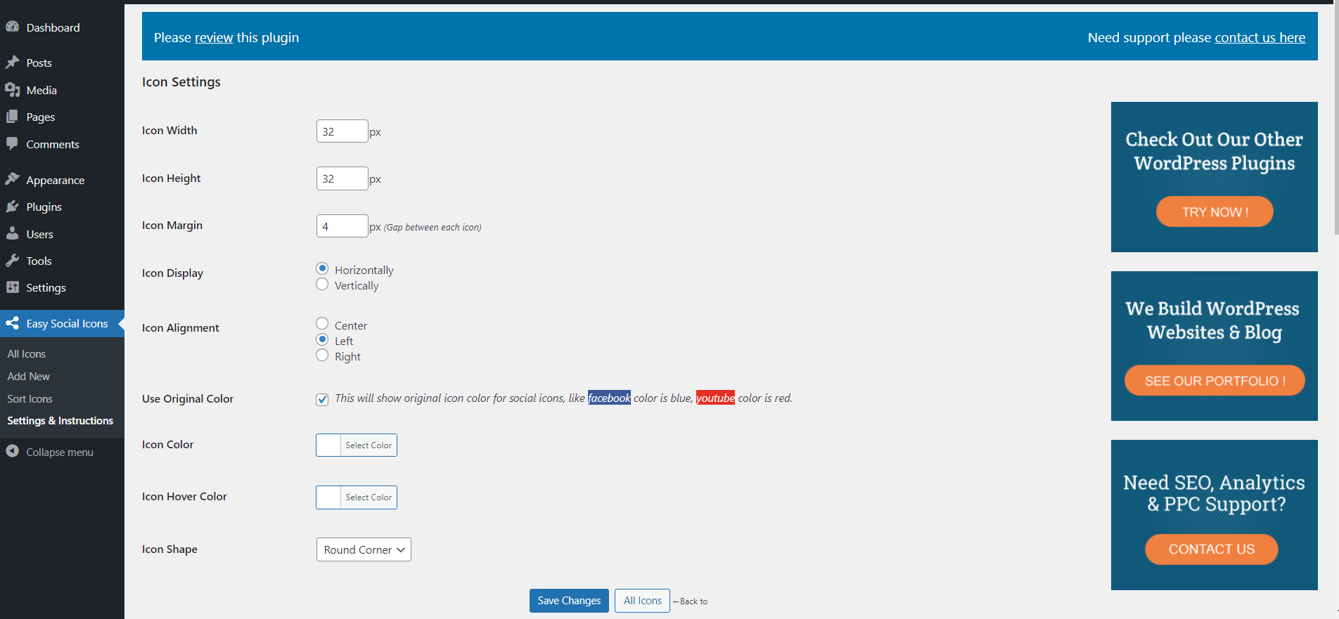 Configure plugin settings through a dedicated layout page